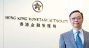 金管局陳維民：港元流動性充裕 金融市場運作正常