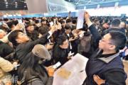 政治局會議：對受關稅影響較大企業 提高失業保險基金穩崗返還比例