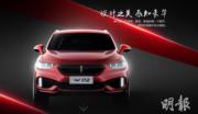 長城汽車首季盈利跌46%。