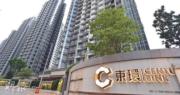 新來港外籍夫婦1.52萬元租東環1房