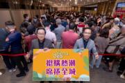 新地副董事總經理雷霆（左）、新地代理執行董事陳漢麟（右）