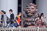 匯控去年首季因出售加拿大和阿根廷業務入帳，為當季除稅前利潤帶來約37億美元淨增益，在基數較高下，市場料今年首季匯控除稅前利潤料為78.33億美元，按年減少38.08%。（資料圖片）