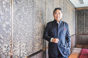 曹寶記主席曹慰德稱，集團近年加大對中國投資，尤其關注農業科技等，並於去年10月投資A股市場。（馮凱鍵攝）