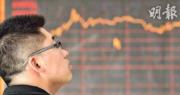 滬深三大指數半日向下 滬指跌0.03%