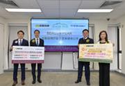 BEACON PEAK五‧一開放會所 伙代理送黃金