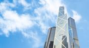 中銀香港首季提取減值準備前多賺15.6%息0.29元 淨息差收窄6點子