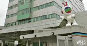 電視廣播料今年廣告收入超越去年  大灣區成關鍵增長驅動力