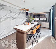 備餐間設吧枱，亦可作為早餐區。