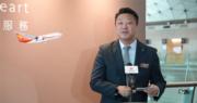 香港航空主席閻波(賴俊傑攝)