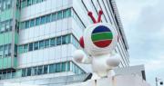TVB伙小米及TCL在內地綑綁銷售 去年直播帶貨錄交易總值7億人幣
