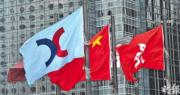 港交所：研明年更換核數師 向置地收購中環物業機會「千載難逢」