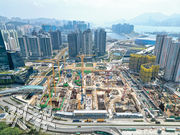 金管局公布，截至3月底負資產住宅按揭錄得40,741宗，按季增加6.13%，為2003年12月以來最高。圖為近年本港住宅供應重鎮啟德新區。