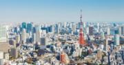 日財務大臣：日本持巨額美國國債或成貿易談判籌碼