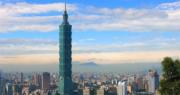 新台幣兌美元升破31大關  升幅逾3％