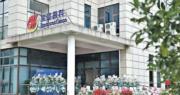 宜明昂科委任Weihai He為首席業務官