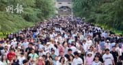 內地「五一」 假期零售餐飲業銷售額增 6.3%​