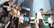 MPF︱積金評級：4月強積金人均虧損1700元  年初至今人均賺5600元