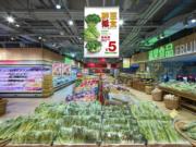 DFI伙內地生鮮電商叮咚供蔬菜予惠康 首年目標銷售額1億元