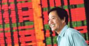 人行降息降準  滬深三大指數小幅高收 滬指升0.8%