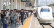 瑞銀張寧：五一黃金周內地丁財兩旺 唯內房銷情仍疲弱