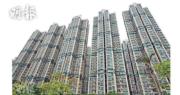 上水名都兩房390萬沽 半年炒貴18%