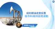 埋身擊