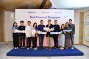 Microsoft香港與香港科技園公司推出「TechConnect」聯合孵化計劃
