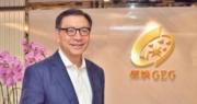 銀娛呂耀東：五一檔期生意有雙位數升幅