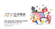 亞洲電視完成配股 淨籌2056萬元用於交租出糧