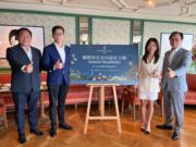 滶晨最快本月推 擬先推向深水灣4房大宅招標