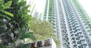 尚翠苑2房445.5萬未補價沽 8年帳升逾六成