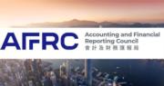 會財局對會計師指控，追究違反規定責任。