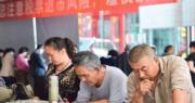滬深三大指數半日向下  滬指跌0.26%