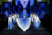 墨話非遺服裝大秀2025