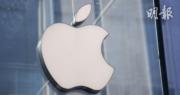 據報蘋果擬推AI工具延長iPhone電池壽命