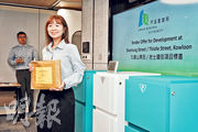 市建局今年首個招標項目、位於旺角山東街/地士道項目昨日截標，該局共收到6份標書，入標發展商以港資佔多，屬入標常客的華懋，昨日亦派代表入標競投。（賴俊傑攝）