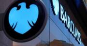 巴克萊料近期對沖基金約10%沽港元買美元套息盤被平倉
