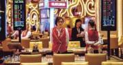 澳門財政局：四月博彩稅收76.4億元按月回落3.9%