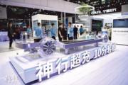 寧德時代4月內地電池裝車量市佔率降至39% 與比亞迪差距縮至年半最小