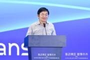 中山大學粵港澳發展研究院首席專家、廣東省創新戰略研究會會長陳廣漢