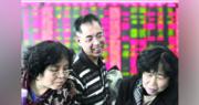 滬深三大指數午後向上  滬指升0.38%  深證成指終止三連跌