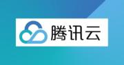 騰訊雲伙文遠知行拓Robotaxi商業化運營