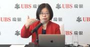 瑞銀汪濤：中美重回過去極高關稅水平機會較低 