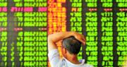 滬深三大指數終止兩連升  滬指跌0.22%