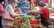 港4月通脹按年升2% 高過預期