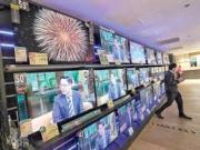 CSM再獲香港收視調查合約 取代GfK