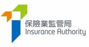 保監局：正與有興趣遷冊保險公司密切溝通  助它們啟動遷冊進程