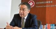 許正宇：今年上半年將推「香港綠色金融科技地圖」新版本