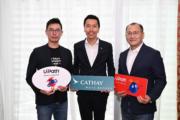 國泰與Unipath合作以AI驅動自動化方案提升生產力