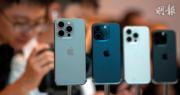 特朗普：在美以外生產iPhone須支付至少25%關稅 蘋果盤前曾挫近3%